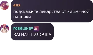 🌯 emoji стая🤟🤟🤟🤟🤟🤟🤟🤟😜😜🤟😜🤟 pack by @QuotLyBot Telegram sticker 20 of 101