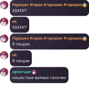 🏯 emoji стая🤟🤟🤟🤟🤟🤟🤟🤟😜😜🤟😜🤟 pack by @QuotLyBot Telegram sticker 23 of 101