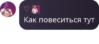 🤞 emoji стая🤟🤟🤟🤟🤟🤟🤟🤟😜😜🤟😜🤟 pack by @QuotLyBot Telegram sticker 24 of 101
