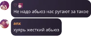 ⛹‍♂️ emoji стая🤟🤟🤟🤟🤟🤟🤟🤟😜😜🤟😜🤟 pack by @QuotLyBot Telegram sticker 19 of 101