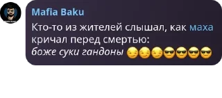 😏 emoji стая🤟🤟🤟🤟🤟🤟🤟🤟😜😜🤟😜🤟 pack by @QuotLyBot Telegram sticker 7 of 101