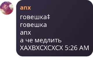 💮 emoji стая🤟🤟🤟🤟🤟🤟🤟🤟😜😜🤟😜🤟 pack by @QuotLyBot Telegram sticker 21 of 101