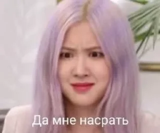 Sticker from Black Pink