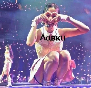 Sticker from Black Pink