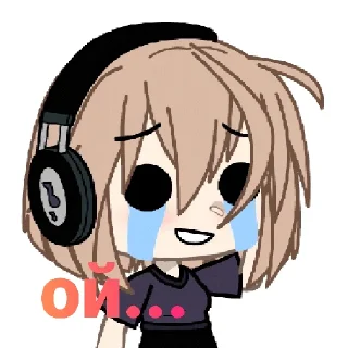 Sticker from I love you