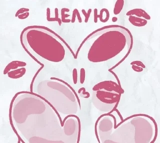 🌟 emoji милые стикеры короче Telegram sticker 10 of 15