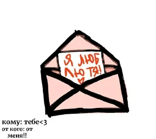 🌟 emoji милые стикеры короче Telegram sticker 9 of 15