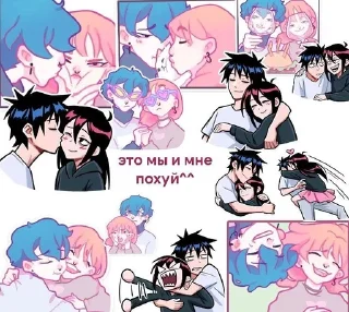 🌟 emoji милые стикеры короче Telegram sticker 2 of 15