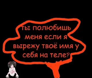 🌟 emoji милые стикеры короче Telegram sticker 13 of 15