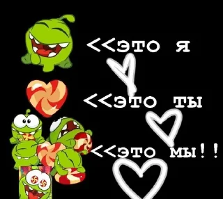 🌟 emoji милые стикеры короче Telegram sticker 5 of 15
