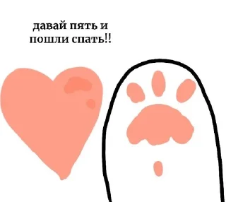 🌟 emoji милые стикеры короче Telegram sticker 12 of 15