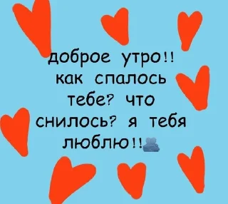🌟 emoji милые стикеры короче Telegram sticker 6 of 15