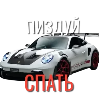 Sticker from Porsche