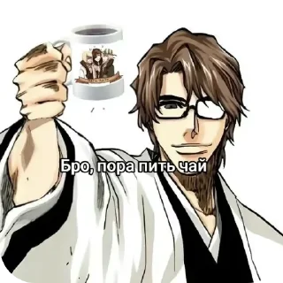 Sticker from Ыыыы🐐
