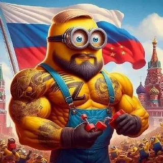 😎 emoji ZOV CBO СВО СВО СВО СВО СВО СВО СВО СВО СВО ➡️ @Ctikerubot Telegram sticker 6 of 19