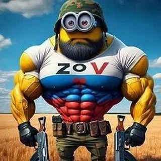 😎 emoji ZOV CBO СВО СВО СВО СВО СВО СВО СВО СВО СВО ➡️ @Ctikerubot Telegram sticker 5 of 19