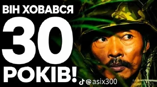 Sticker from Вершина