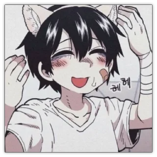 😄 emoji Yaoi! Telegram sticker 16 of 30