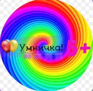 😎 emoji Пак создан в @moyi_stikery_bot Telegram sticker 16 of 27