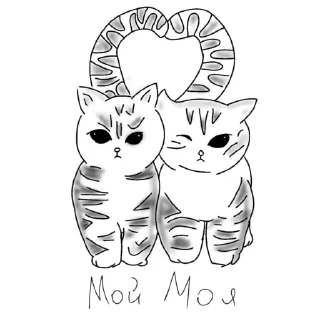 Love sticker 3