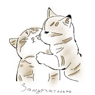 Love sticker 4