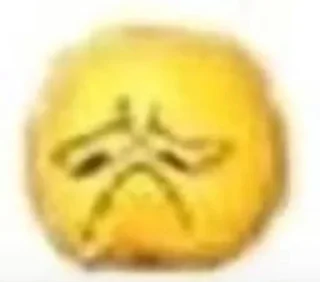 ☹️ emoji жиза пиздец Telegram sticker 19 of 115