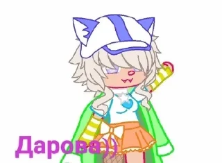 Sticker from Эстетика бои