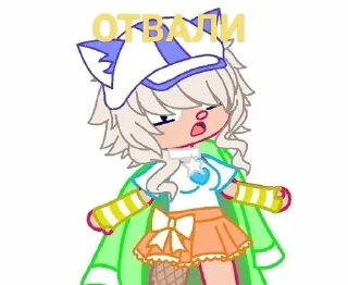 Sticker from Эстетика бои