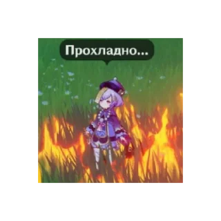 Sticker from |ДЛЯ ЧАТА| @TgEmodziBot