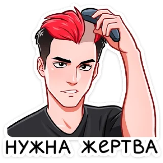 Sticker from Team Spirit