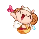 ❤️ emoji nyannnn @dishadishovna Telegram sticker 17 of 81