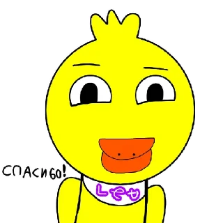 ☺️ emoji Стикеры для Chica_1987 Telegram sticker 11 of 75