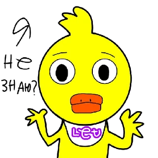 🤔 emoji Стикеры для Chica_1987 Telegram sticker 2 of 75