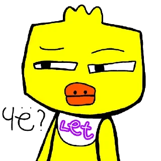 🤨 emoji Стикеры для Chica_1987 Telegram sticker 24 of 75