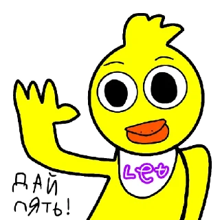 ✋ emoji Стикеры для Chica_1987 Telegram sticker 17 of 75