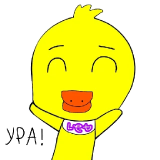🥳 emoji Стикеры для Chica_1987 Telegram sticker 10 of 75