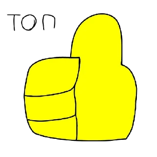 👍 emoji Стикеры для Chica_1987 Telegram sticker 14 of 75