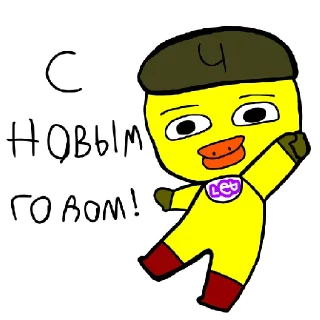 🎄 emoji Стикеры для Chica_1987 Telegram sticker 19 of 75