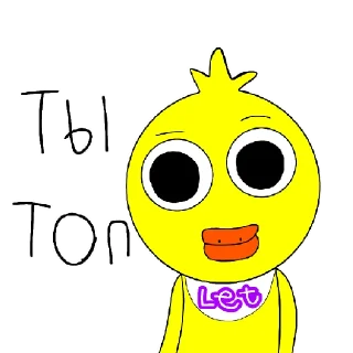 👍 emoji Стикеры для Chica_1987 Telegram sticker 23 of 75