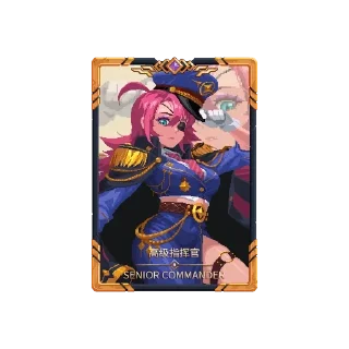 Sticker from Soul knight | by @grusha_q