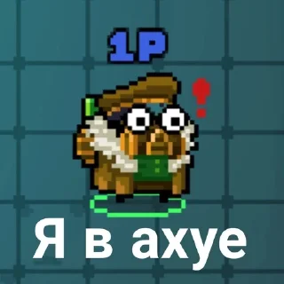 Sticker from SK_balbes