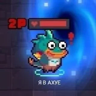 Sticker from SK_balbes