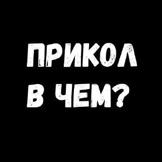 ☹️ emoji 💡 Цитаты @sticker_emojibot Telegram sticker 18 of 120