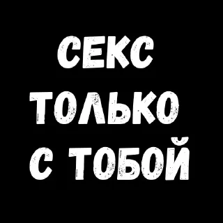 😄 emoji 💡 Цитаты @sticker_emojibot Telegram sticker 16 of 120