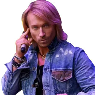 Sticker from 🎼 Певцы @sticker_emojibot