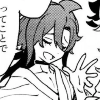 Sticker from Heizou x Kazuha