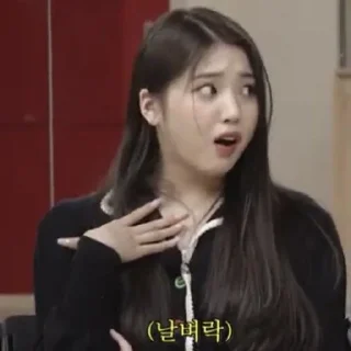 Sticker from jiwoo @Helpforjeweland