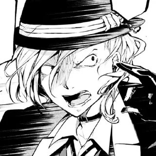Sticker from Chuuya Nakahara