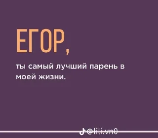 Sticker from любовь.