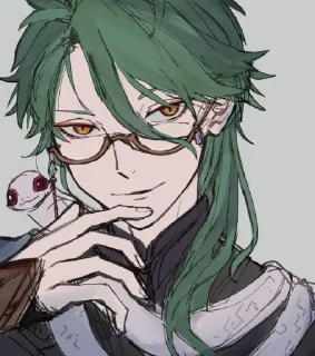💚 emoji бай чжу  @fordgenshin Telegram sticker 5 of 30